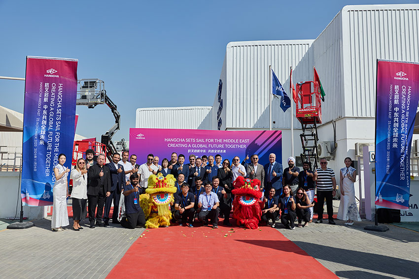 /uploads/image/2025/11/26/Grand-Opening-of-Hangcha-Middle-East-in-Dubai-03.jpg Grand-Opening-of-Hangcha-Middle-East-in-Dubai-03.jpg